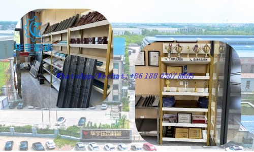 This roof sheet making machine is very durable.