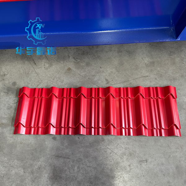 stepped tile roll forming machine