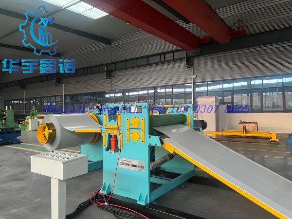 Cut to length line full production layout