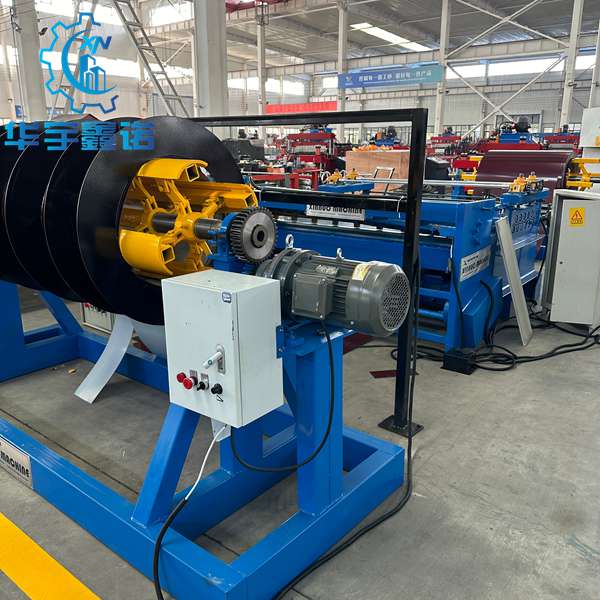 Slitting machine line full production layout