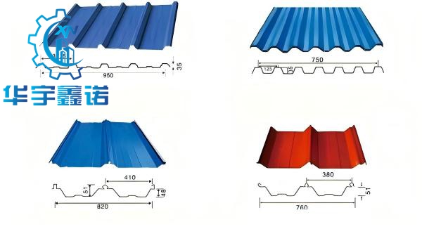 Standing seam metal roof machine full view