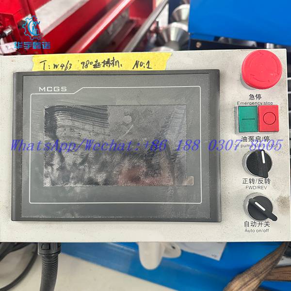 panel curving machine