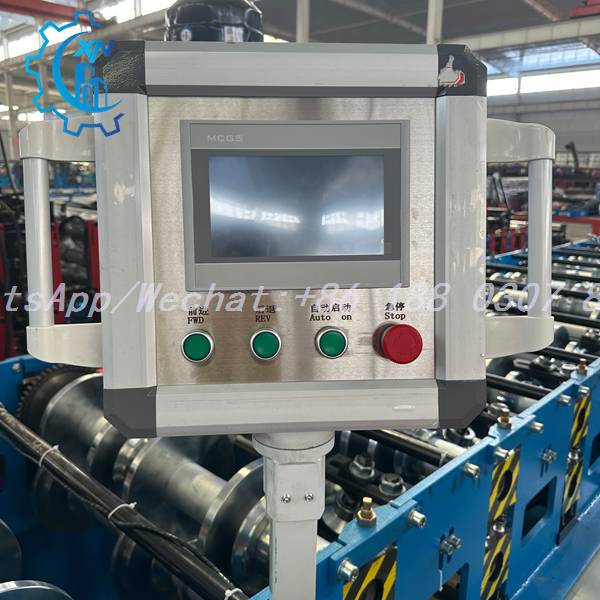 machine profileuse interface PLC multilingue