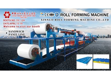 XINNUO Showcases Advanced Roll Forming Machines at the 139th Canton Fair