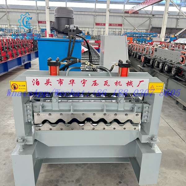Corrugated Iron Sheet Making Machine
