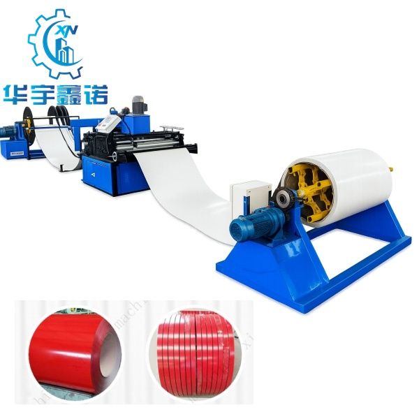 Slitting Machine line