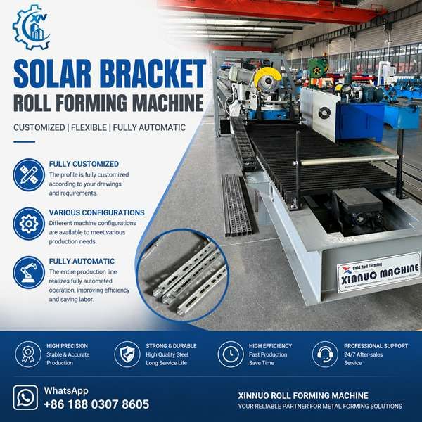 Solar Bracket Roll Forming Machine - PV Mounting Rail Production Line
