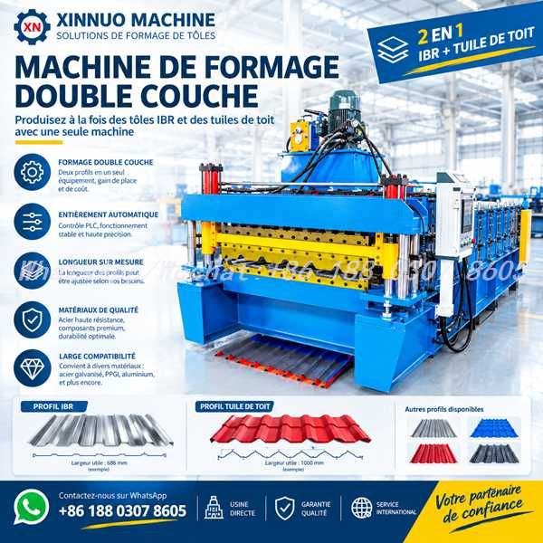 Machine tôle - ligne de profilage à froid commandée par pupitre tactile, avec poste de coupe à mors usinés et groupe hydraulique refroidi